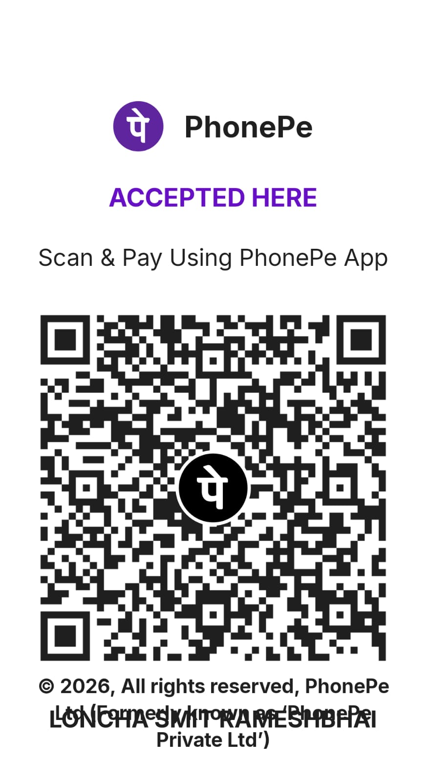 UPI Payment QR Code